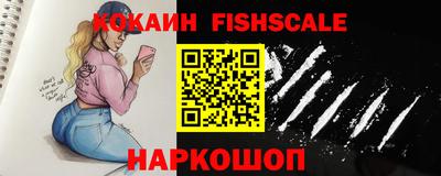 альфа пвп VHQ Владимир