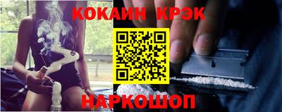меф Владикавказ