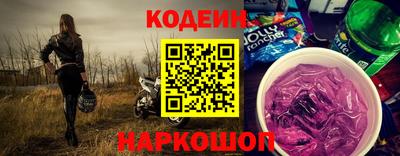 меф Владикавказ