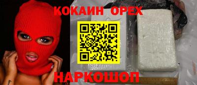 меф Владикавказ