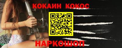 альфа пвп VHQ Владимир