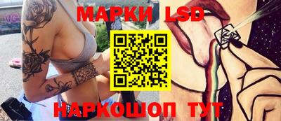 меф Владикавказ