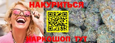 меф Владикавказ