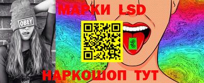 гидра Владивосток