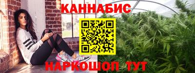 альфа пвп VHQ Владимир
