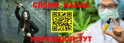 альфа пвп VHQ Владимир