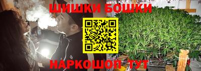 меф Владикавказ