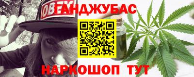 альфа пвп VHQ Владимир