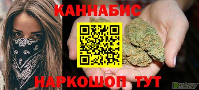 альфа пвп VHQ Владимир