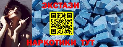 меф Владикавказ