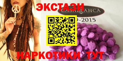 альфа пвп VHQ Владимир