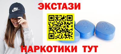 гидра Владивосток