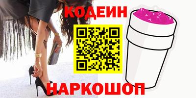 альфа пвп VHQ Владимир