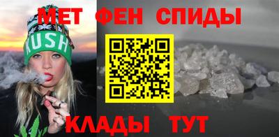 альфа пвп VHQ Владимир