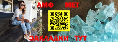 альфа пвп VHQ Владимир