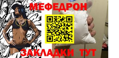 гидра Владивосток