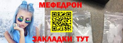 альфа пвп VHQ Владимир
